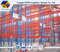 Giá đỡ pallet nặng với chất lượng cao