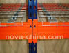 Bộ trang trí lưới Pallet Racking từ Trung Quốc nhà sản xuất