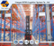 Giá đỡ pallet nặng với chất lượng cao