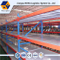 Chất lượng điều chỉnh kim loại Longspan Racking