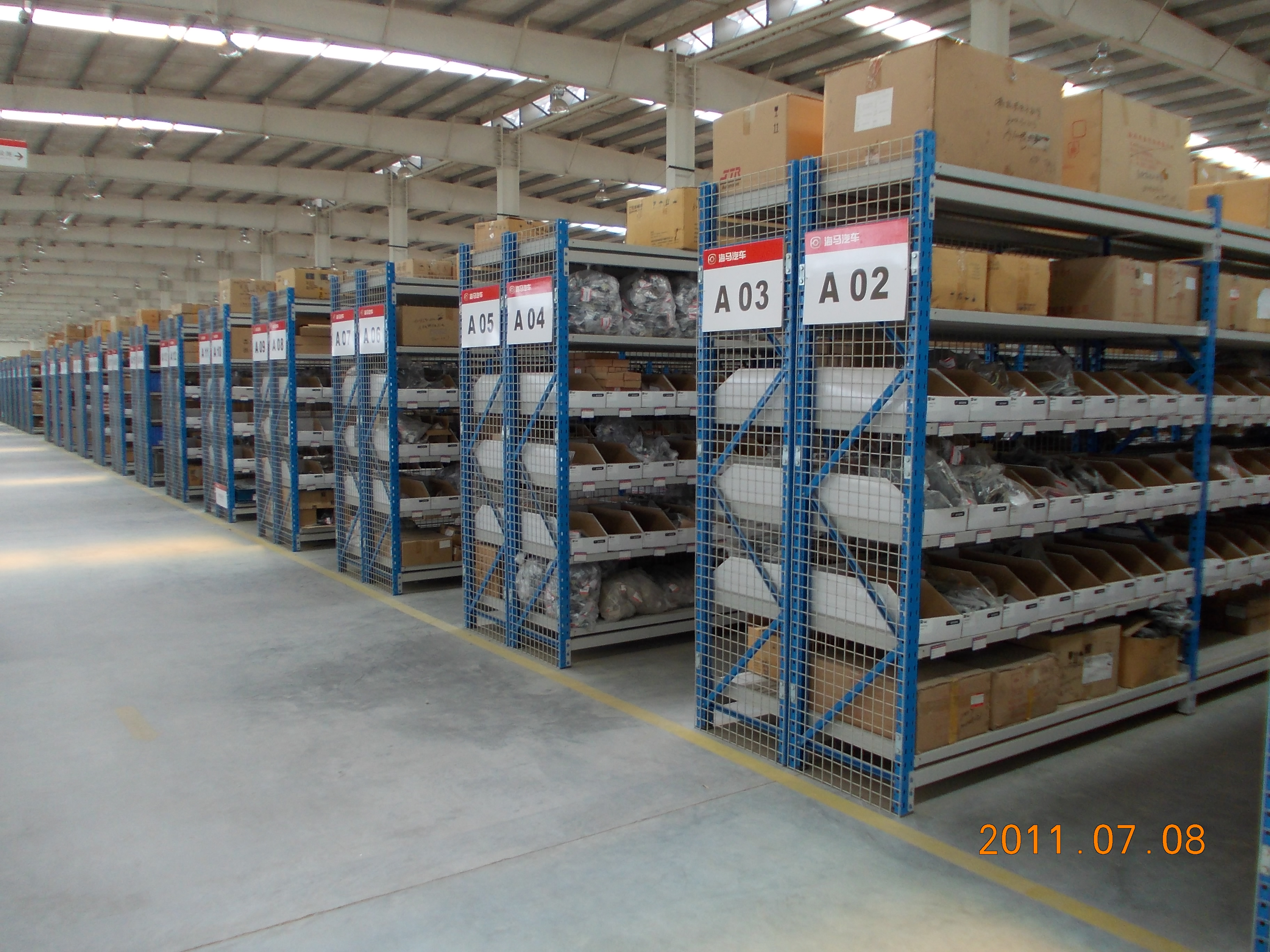 kệ nhiệm vụ trung b&igrave;nh